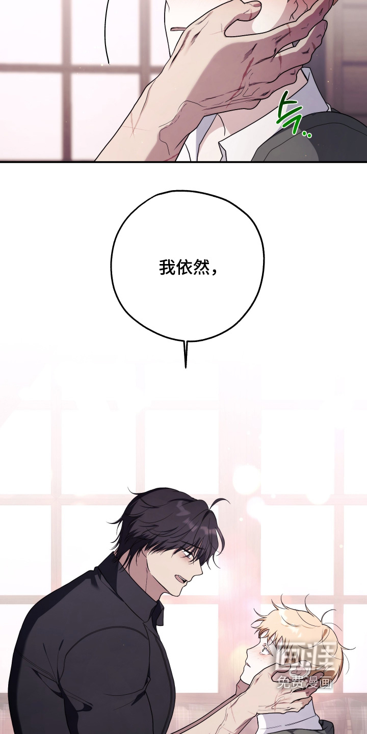 第58话22