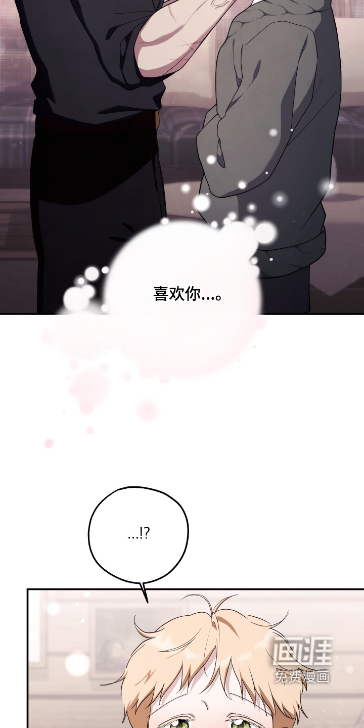 第58话23