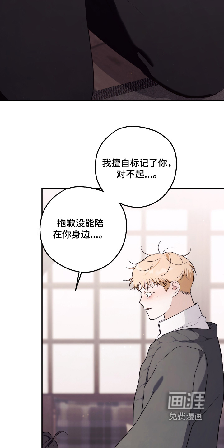 第58话26