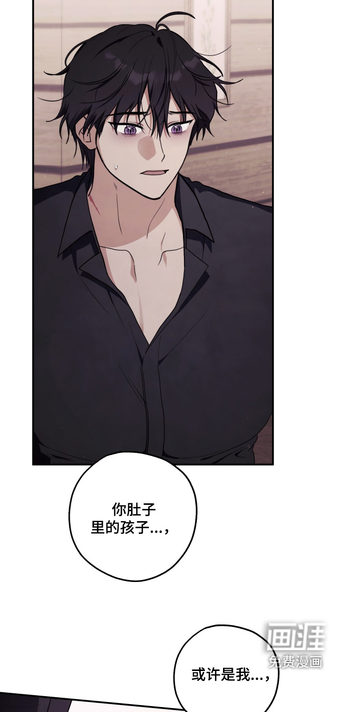第58话6