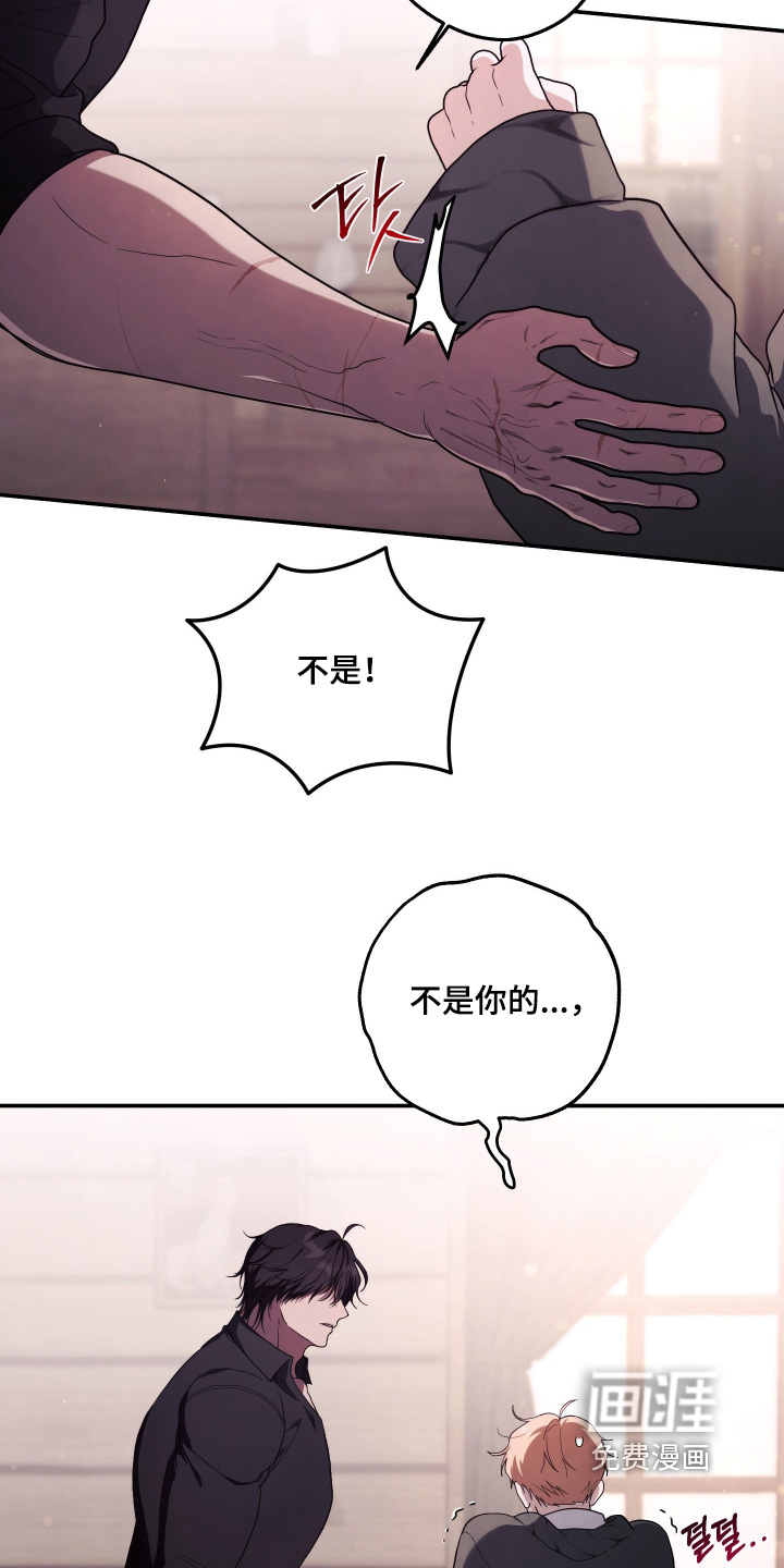 第58话7