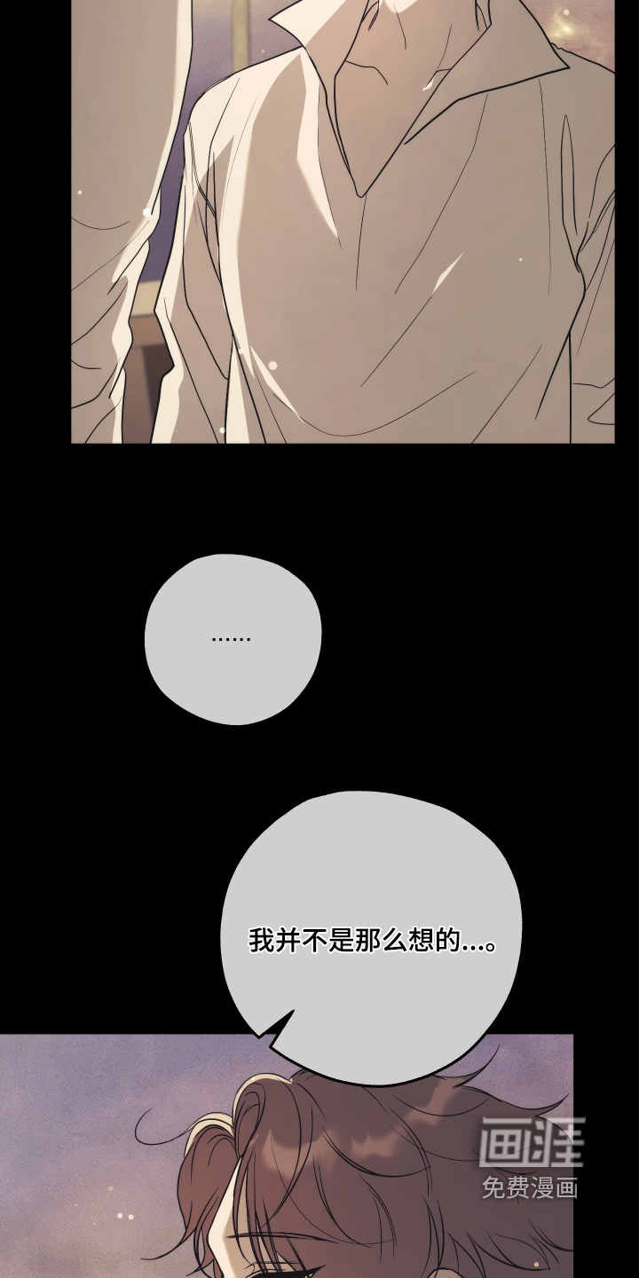第38话18