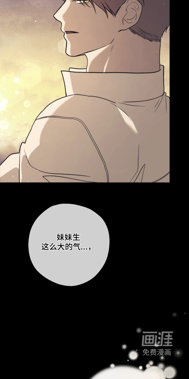 第38话19