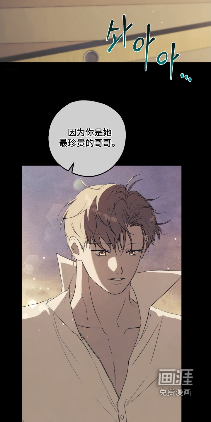 第38话21