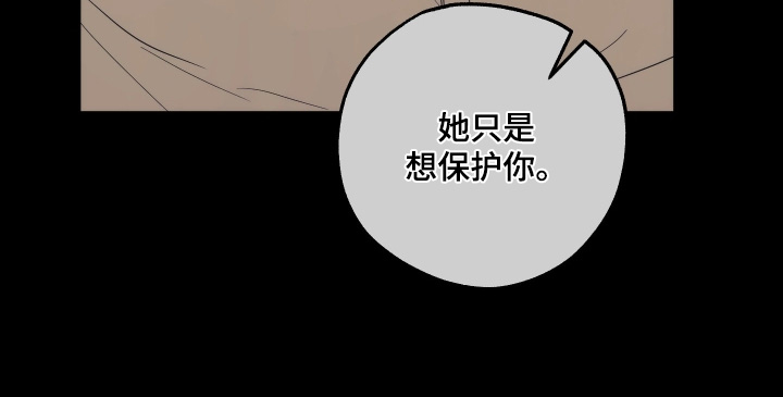 第38话22