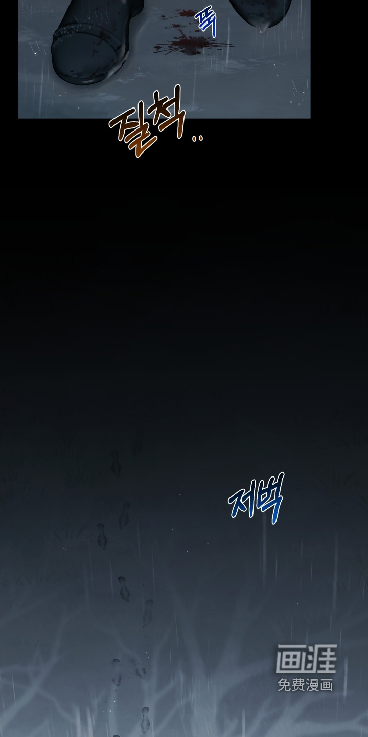 第37话1