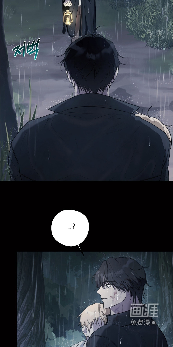 第37话8