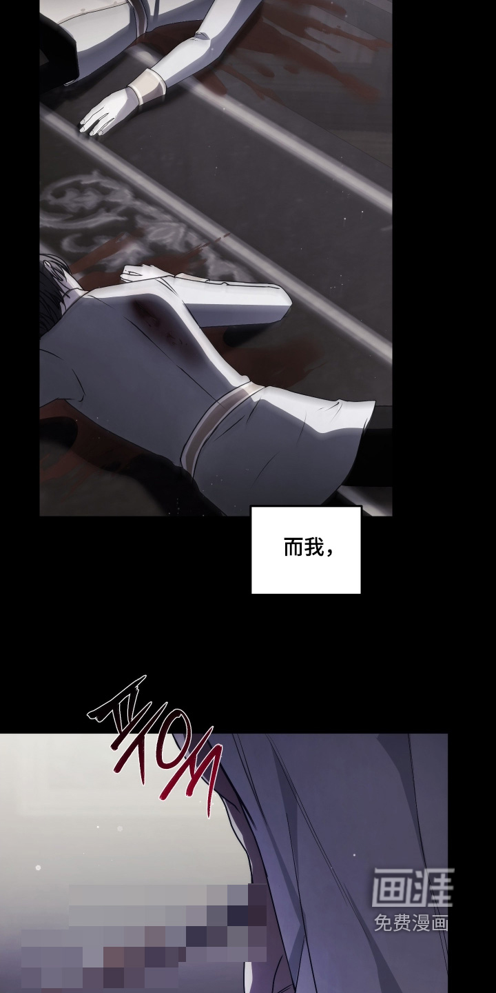 第36话11