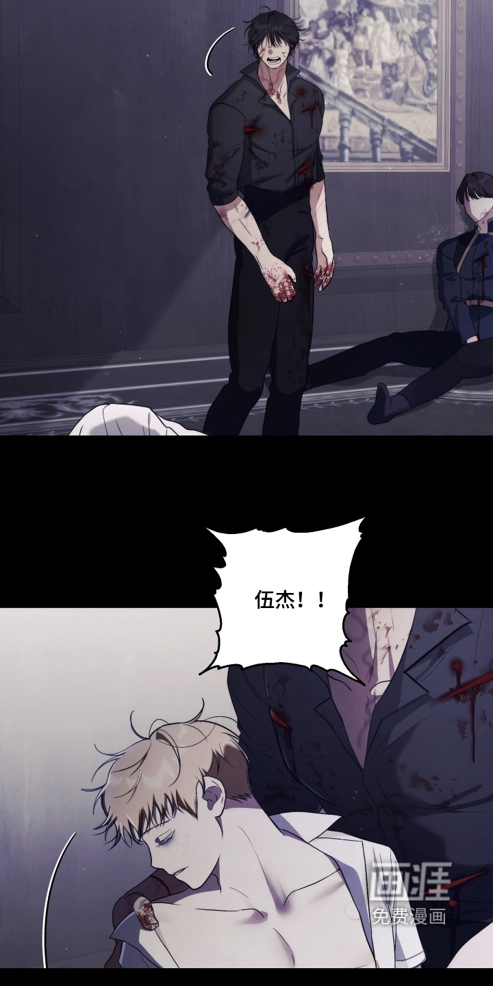 第36话18