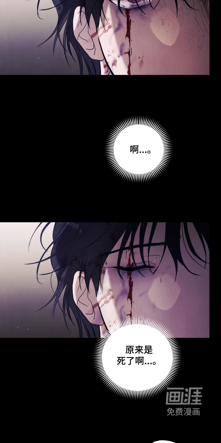 第36话2