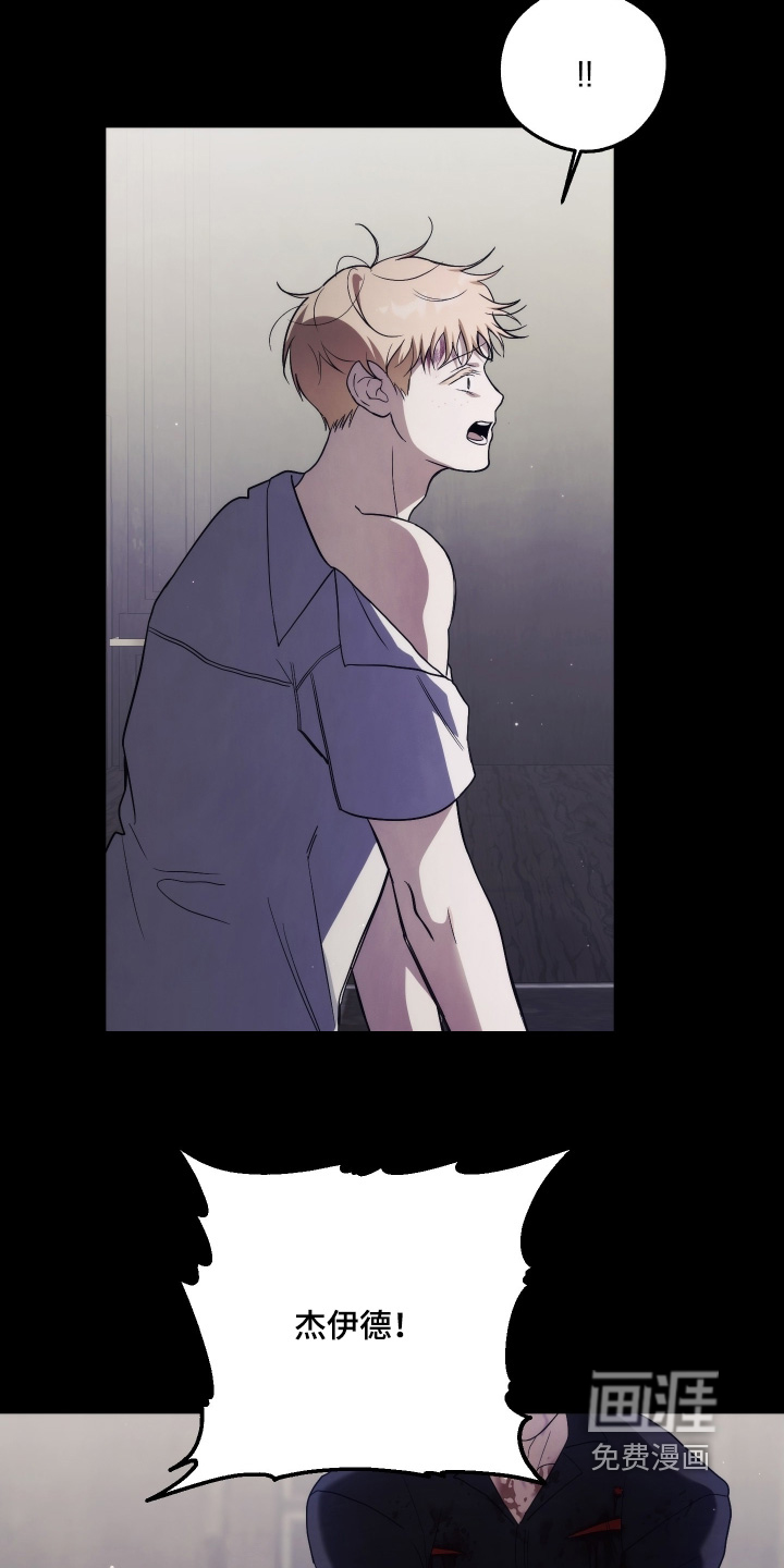 第36话3