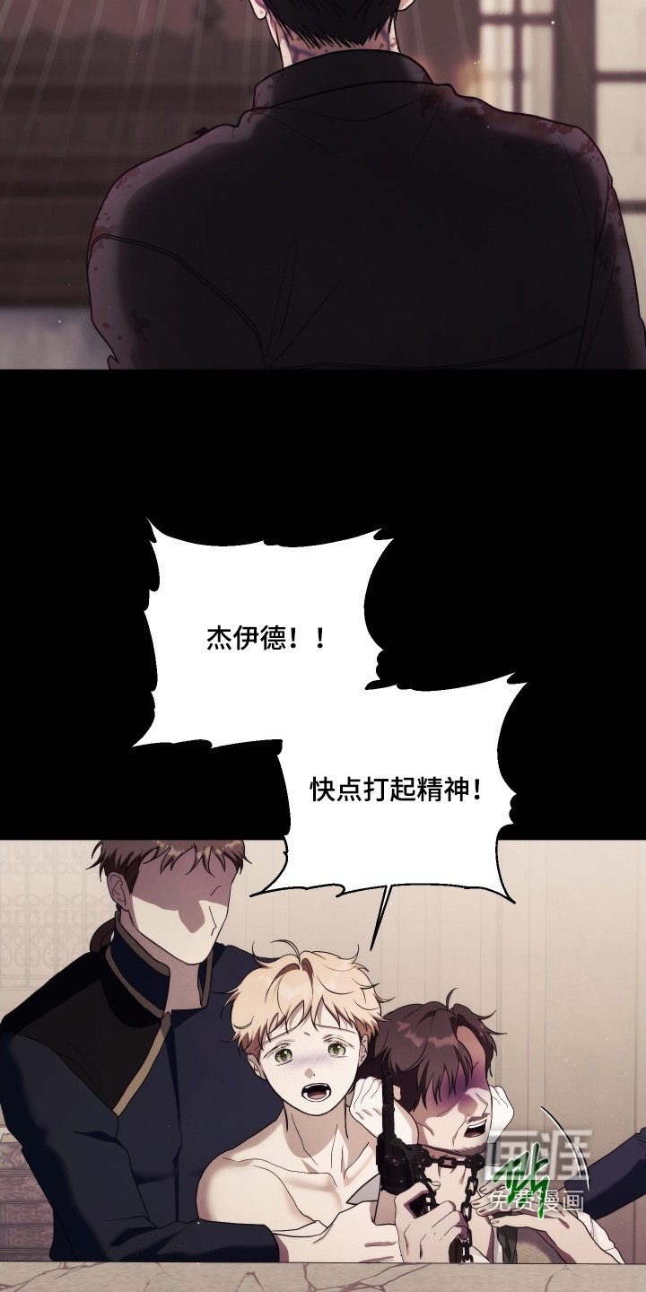 第35话1
