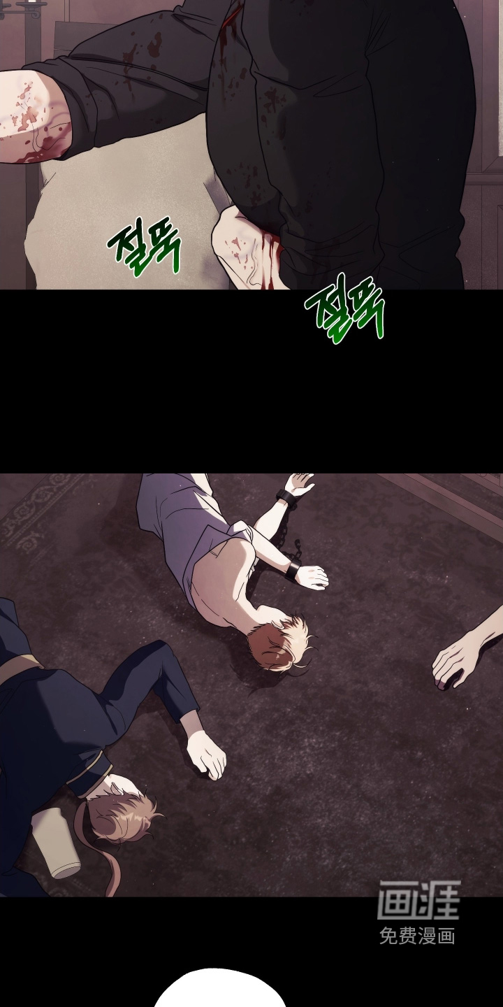 第35话10