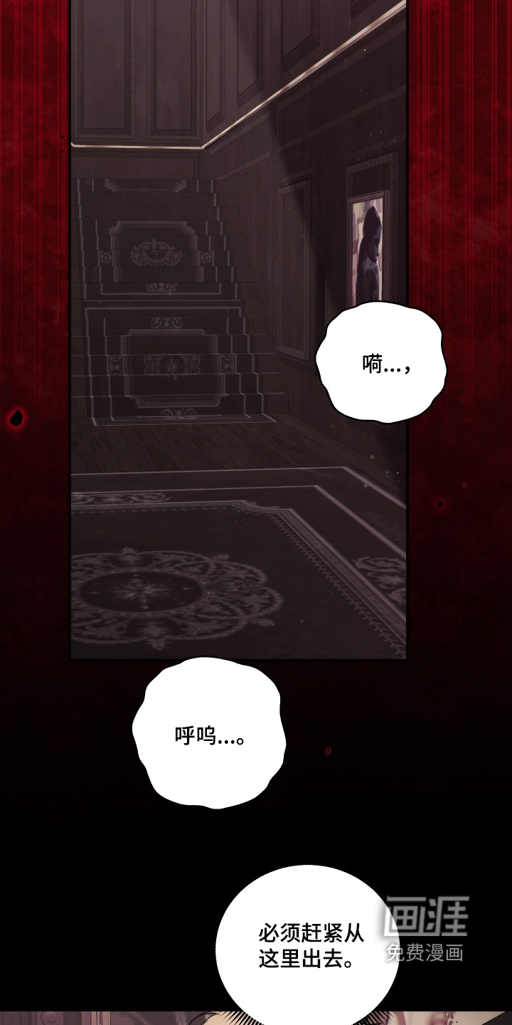 第35话13