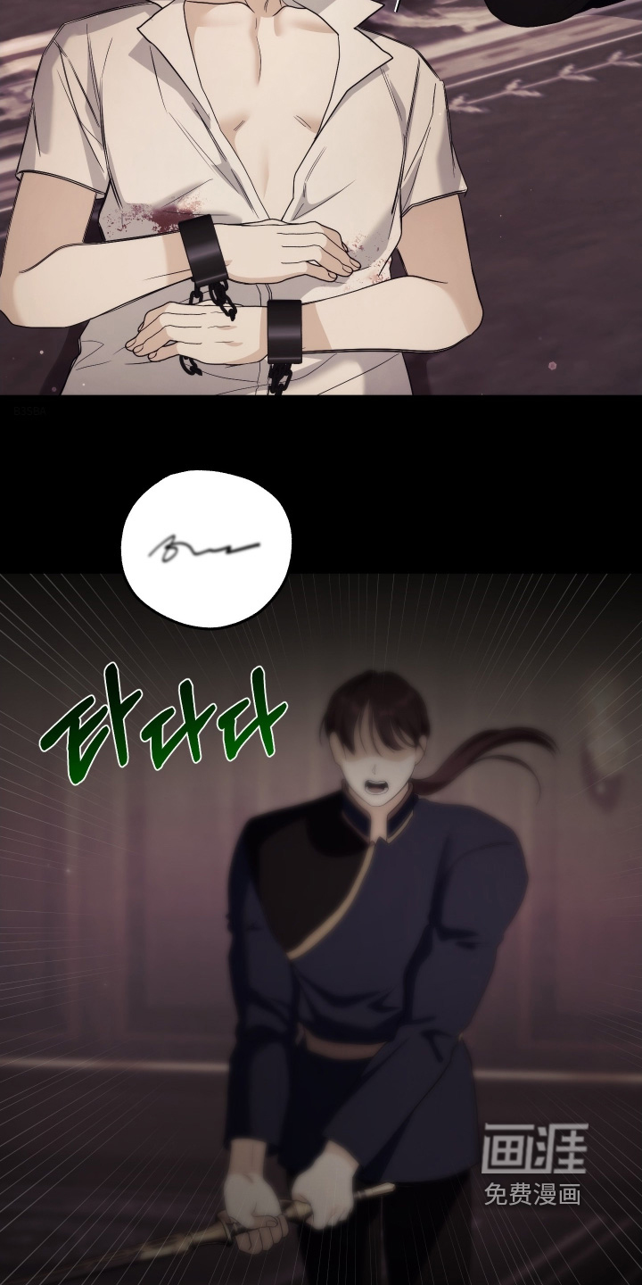 第35话15