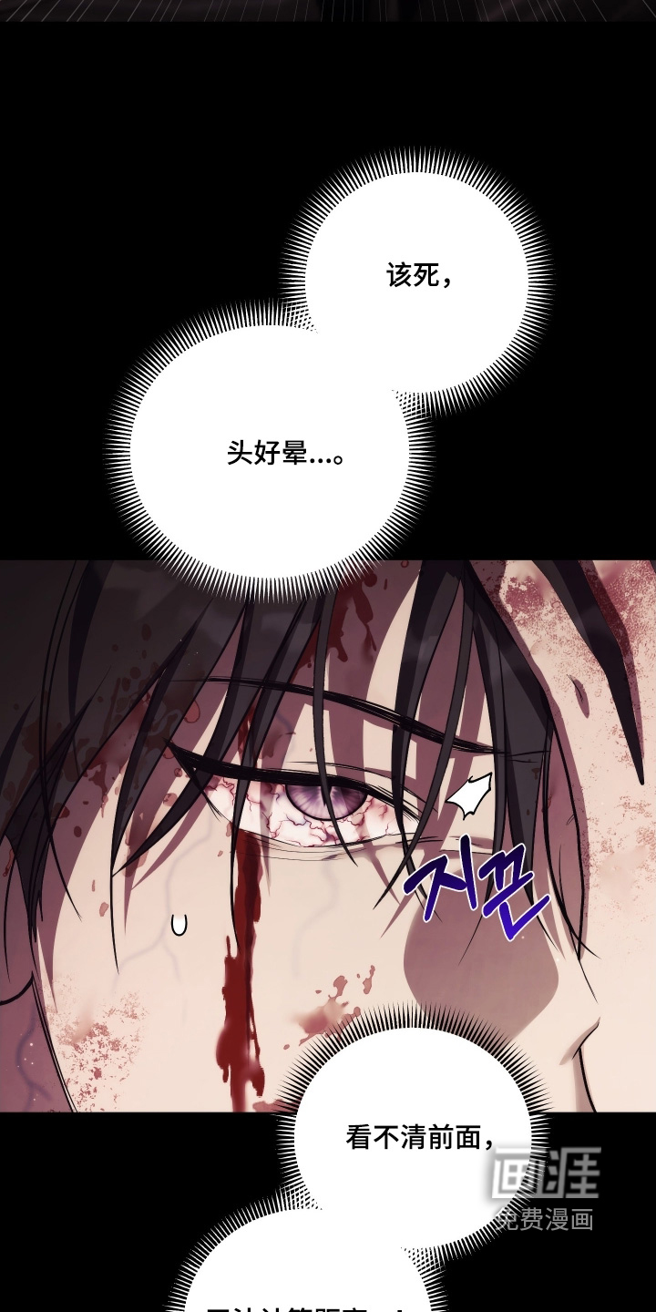 第35话16