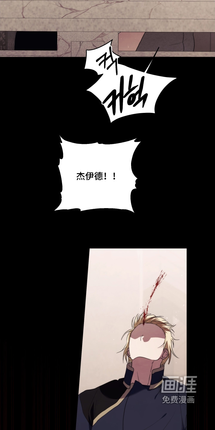 第35话2