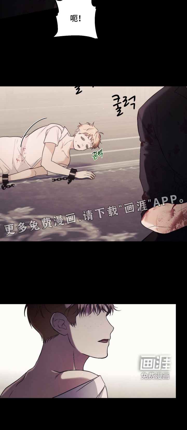 第35话22