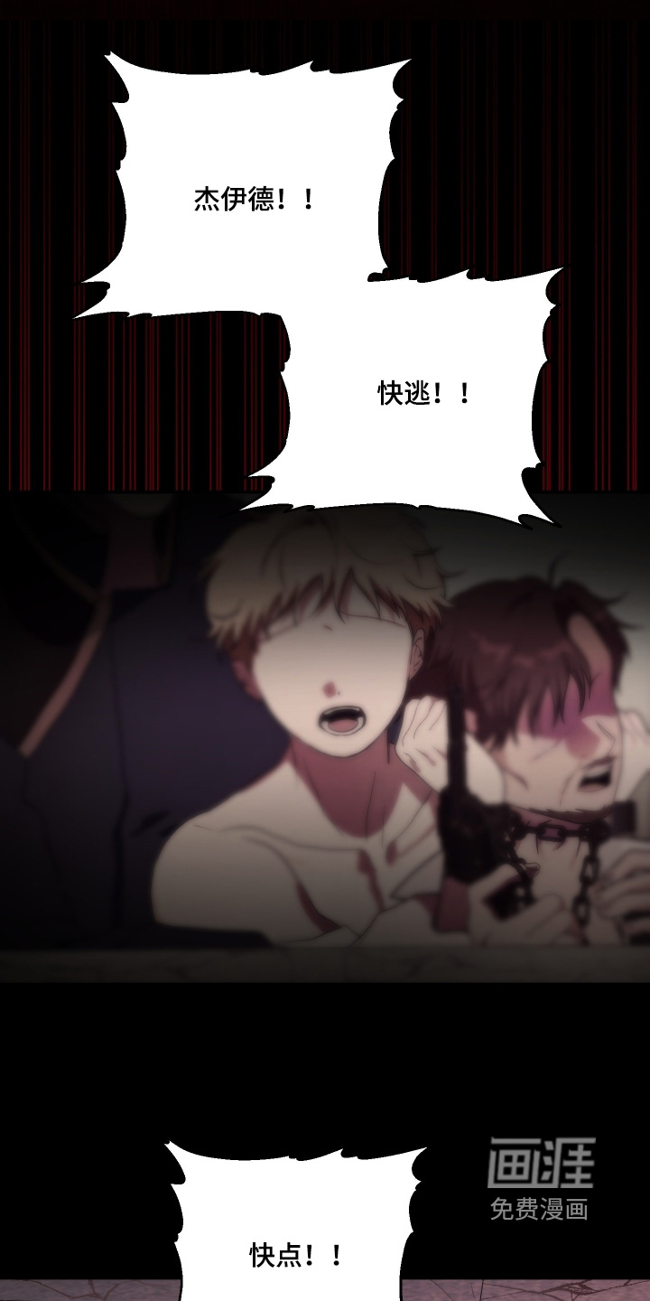 第35话5