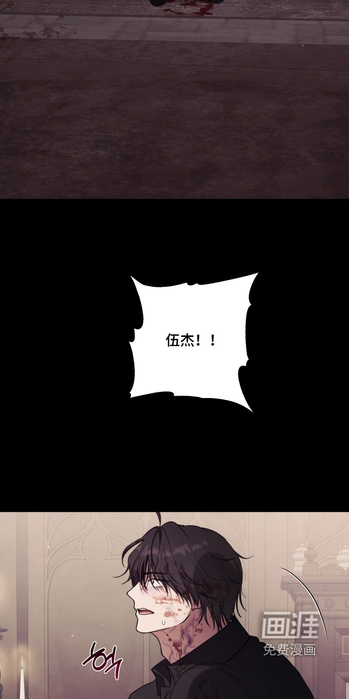 第35话9