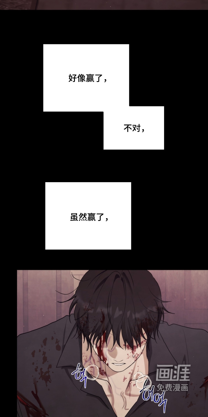 第34话1