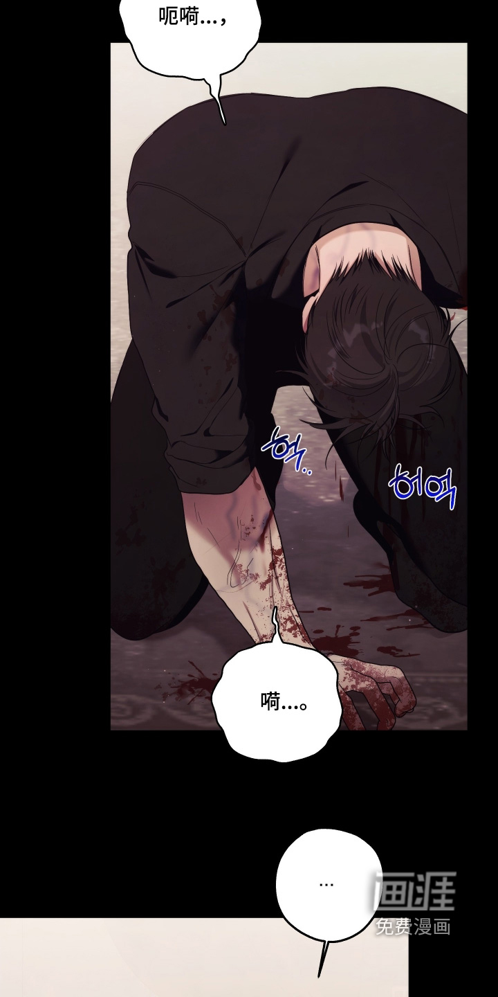 第34话18