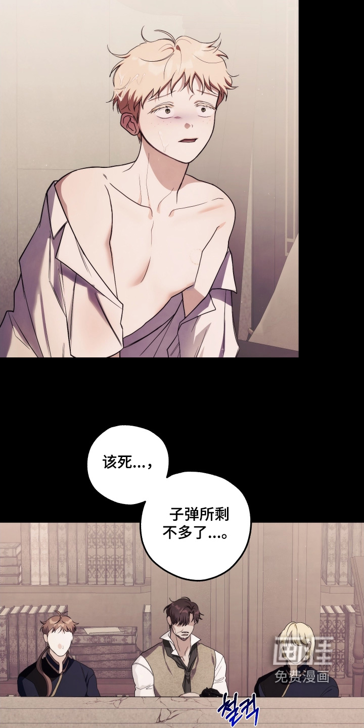 第34话19