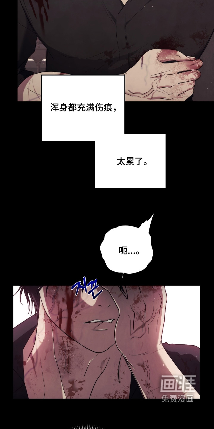 第34话2