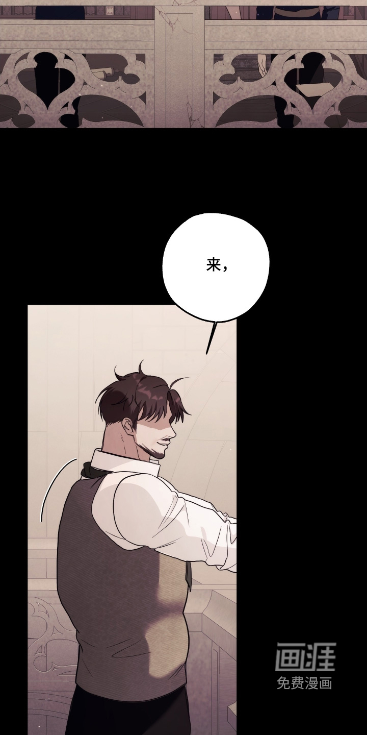 第34话20