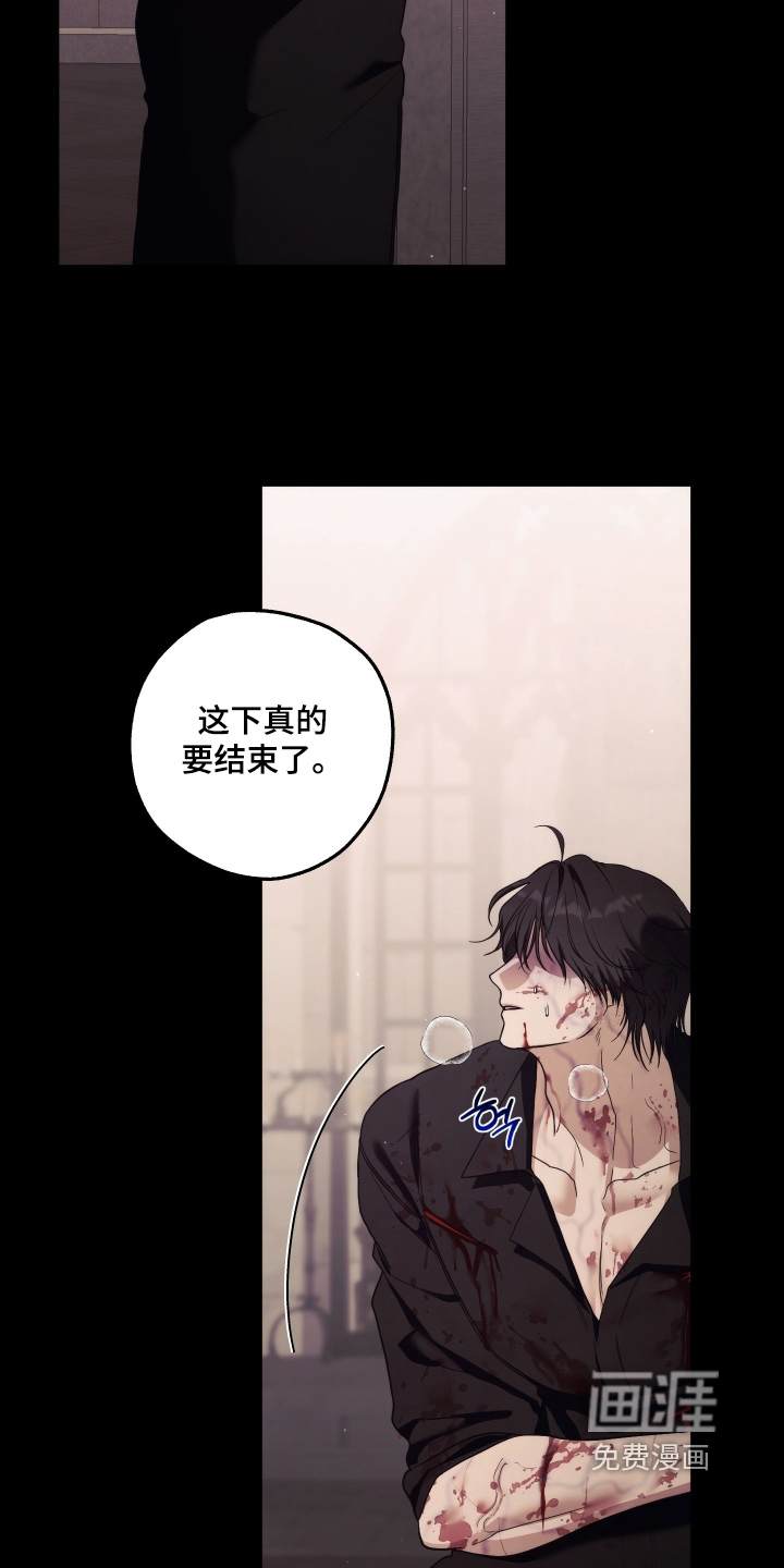 第34话21