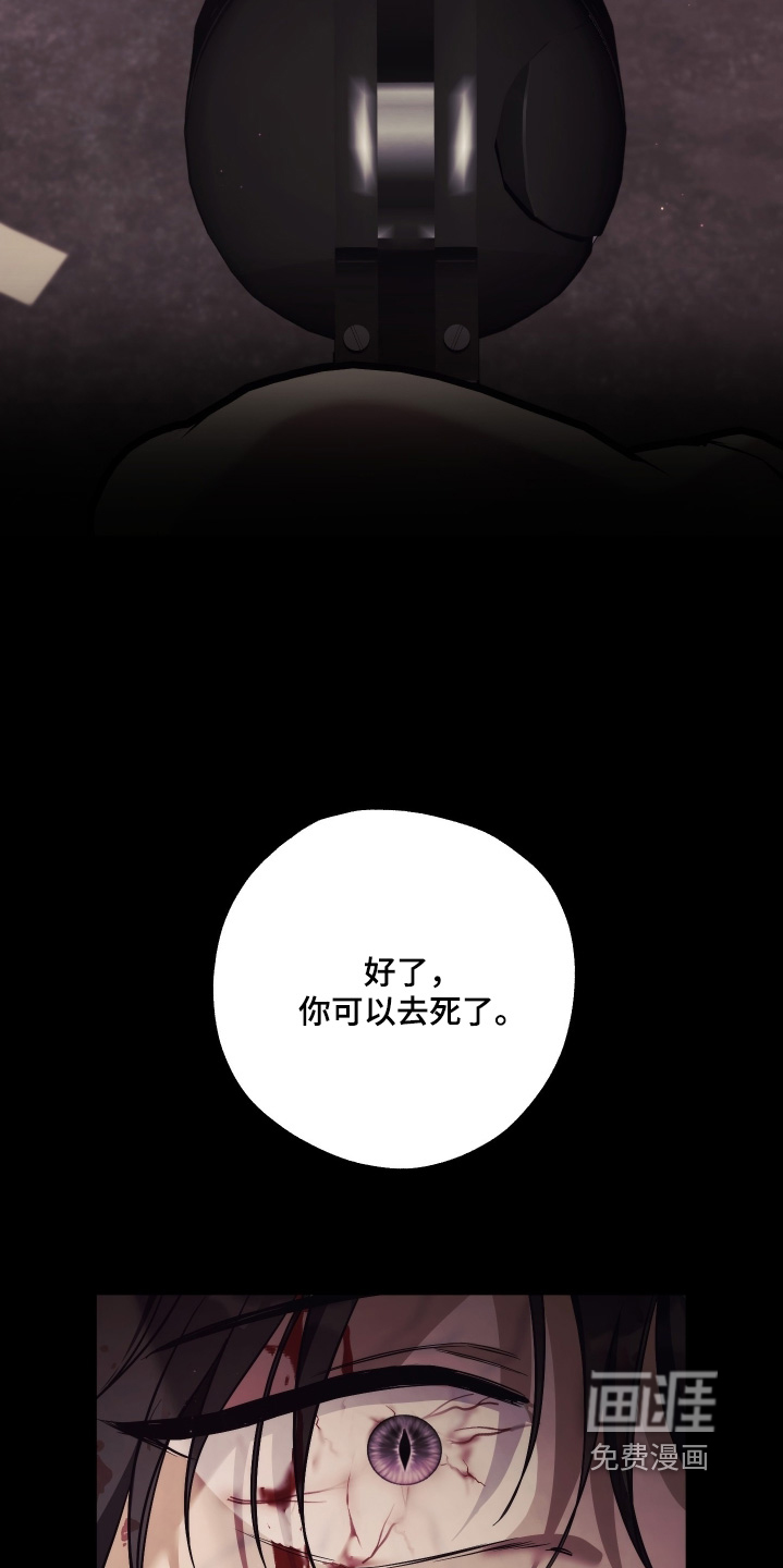 第34话9
