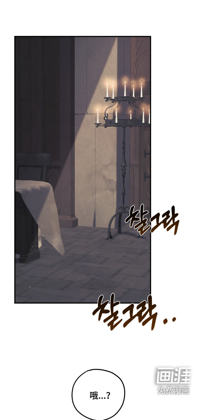第33话0