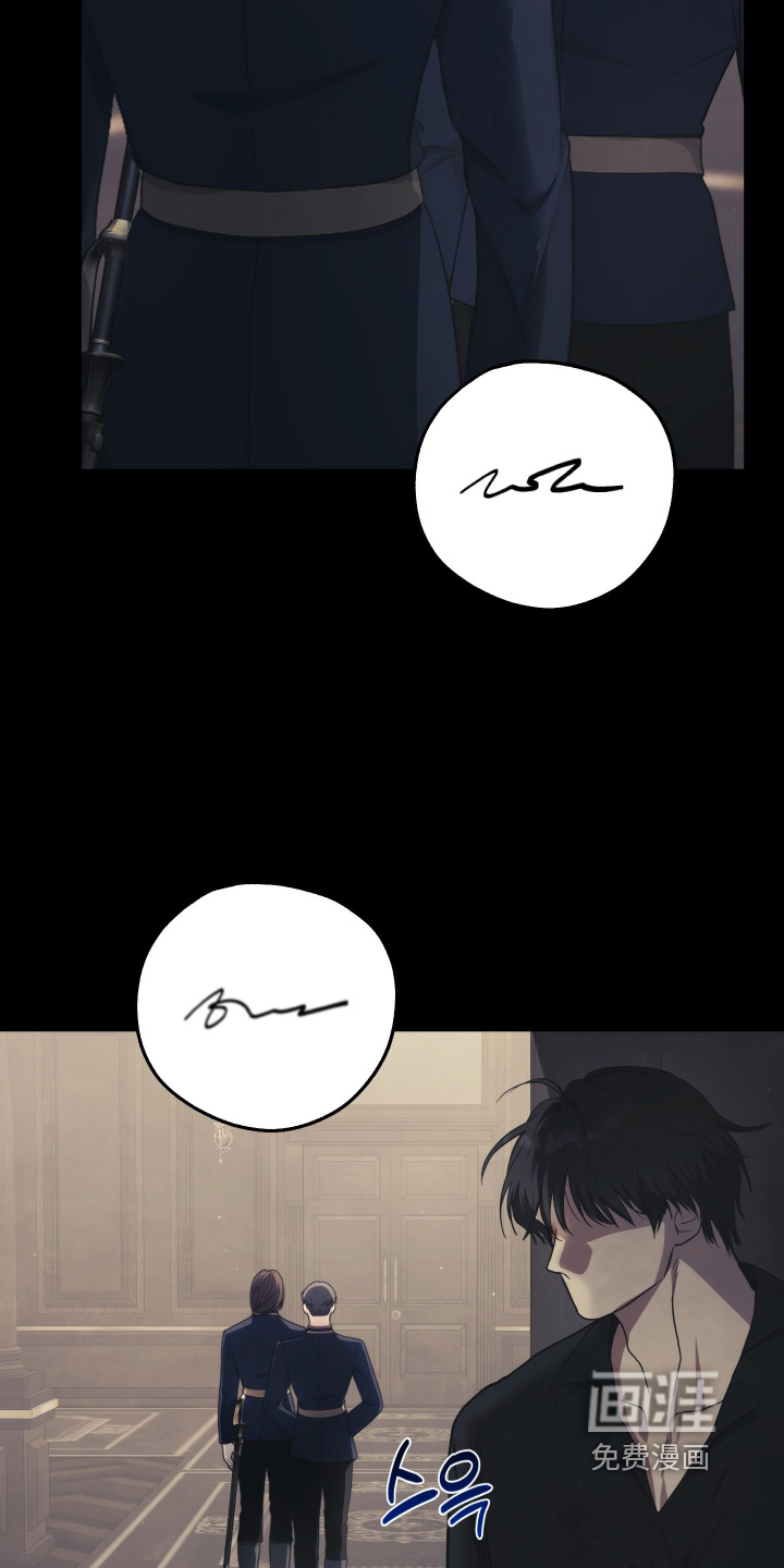 第33话10