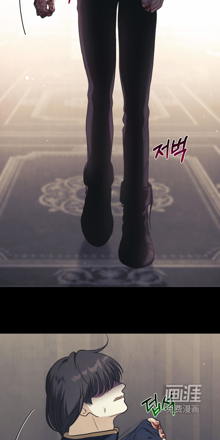 第33话14