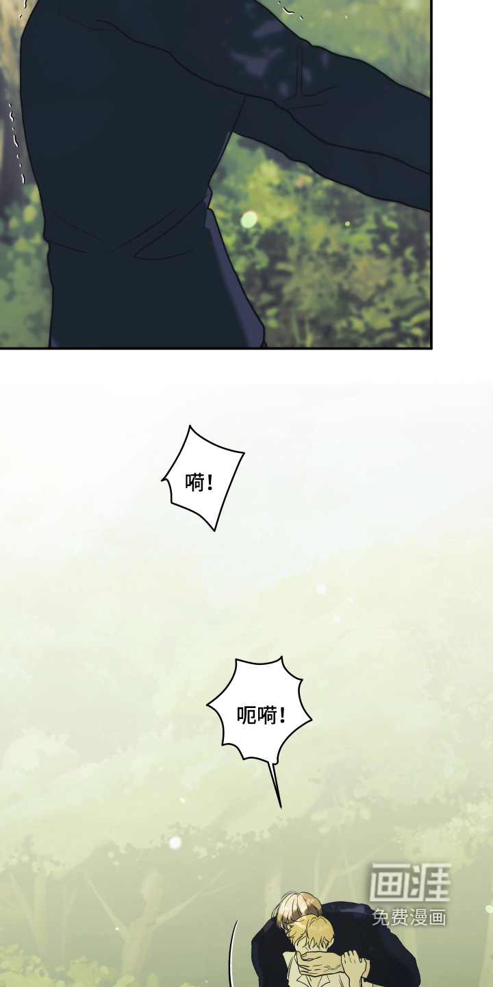 第32话13