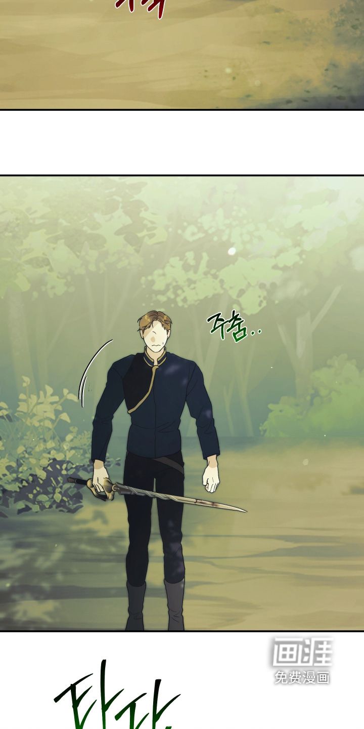 第32话19