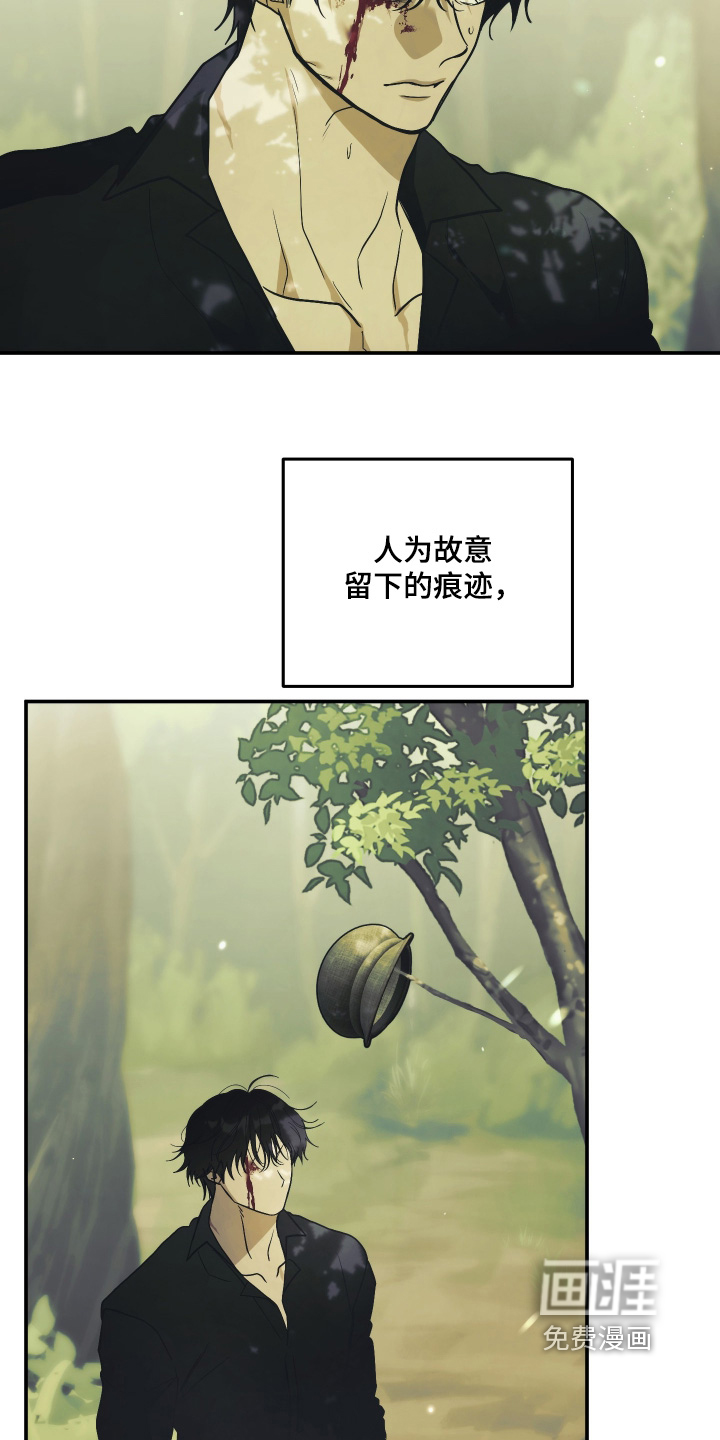 第32话24