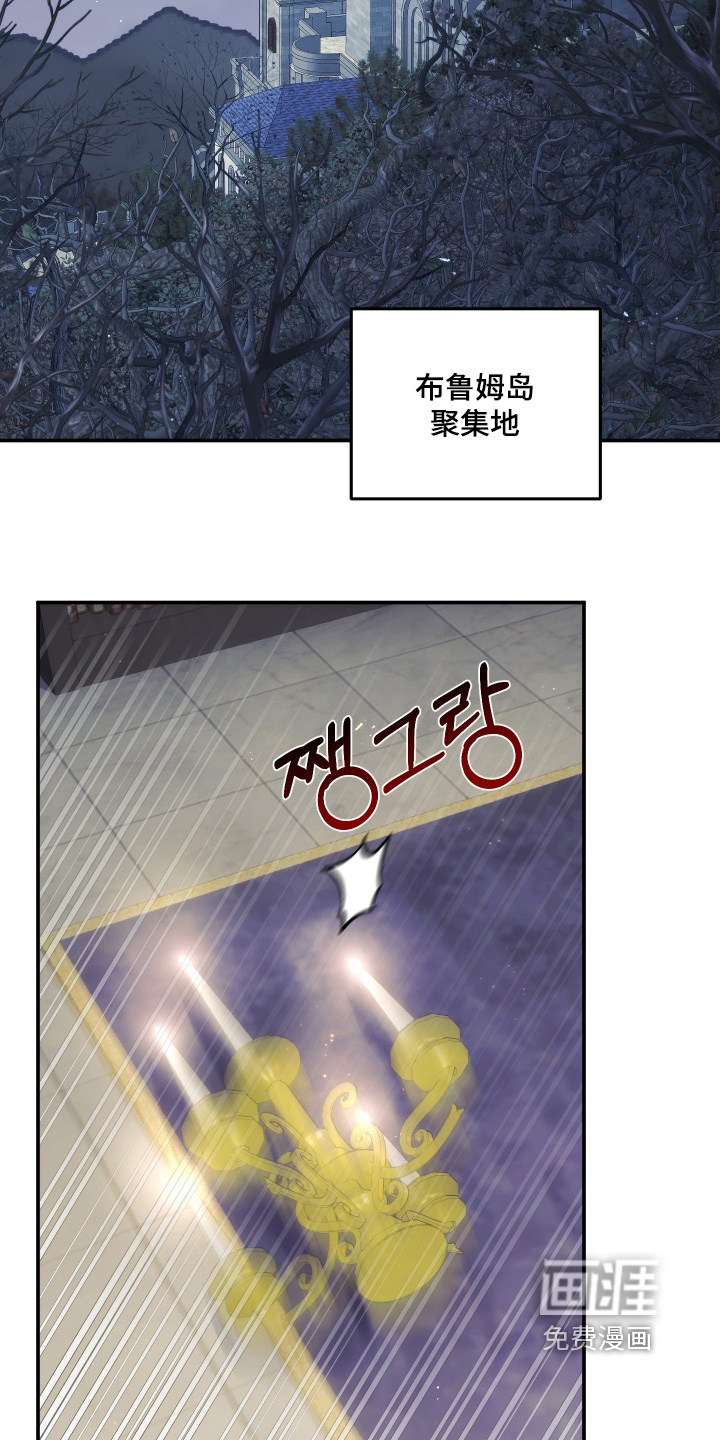 第31话1