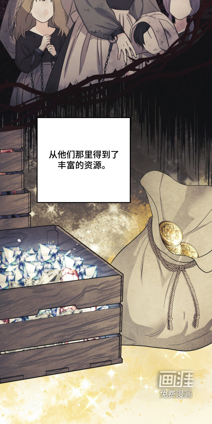 第31话17