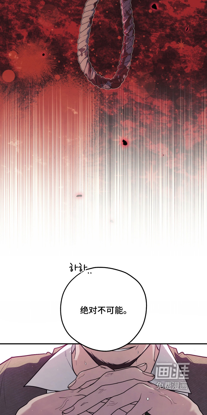 第31话19