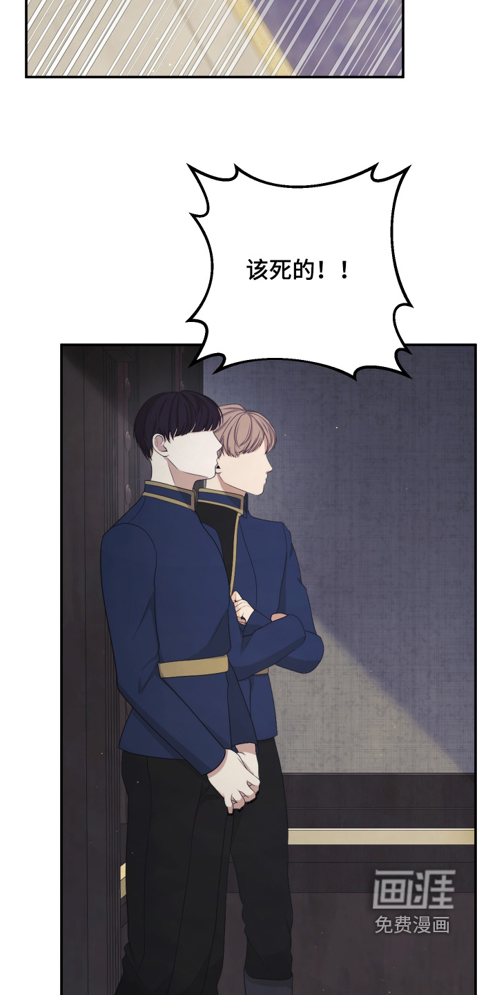 第31话2