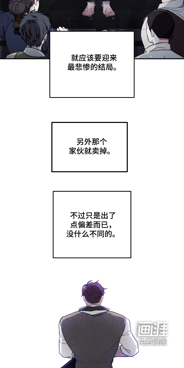 第31话21