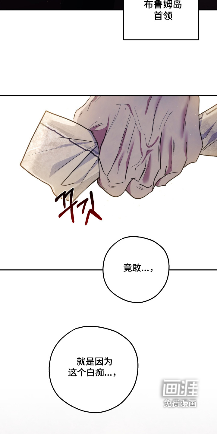 第31话4