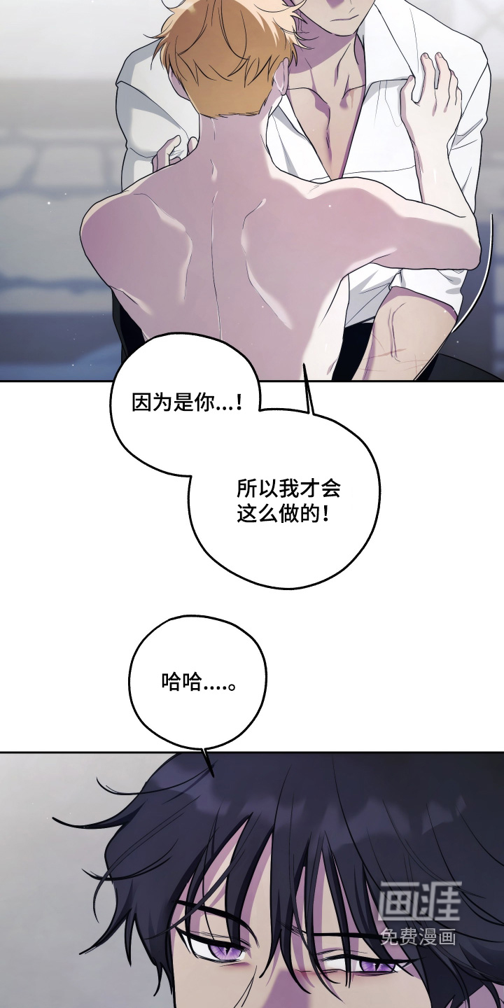 第27话12