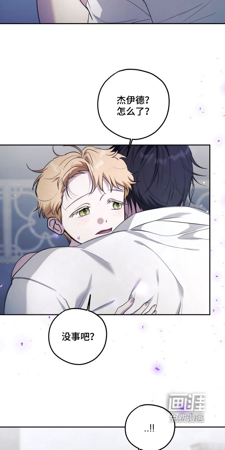 第27话5