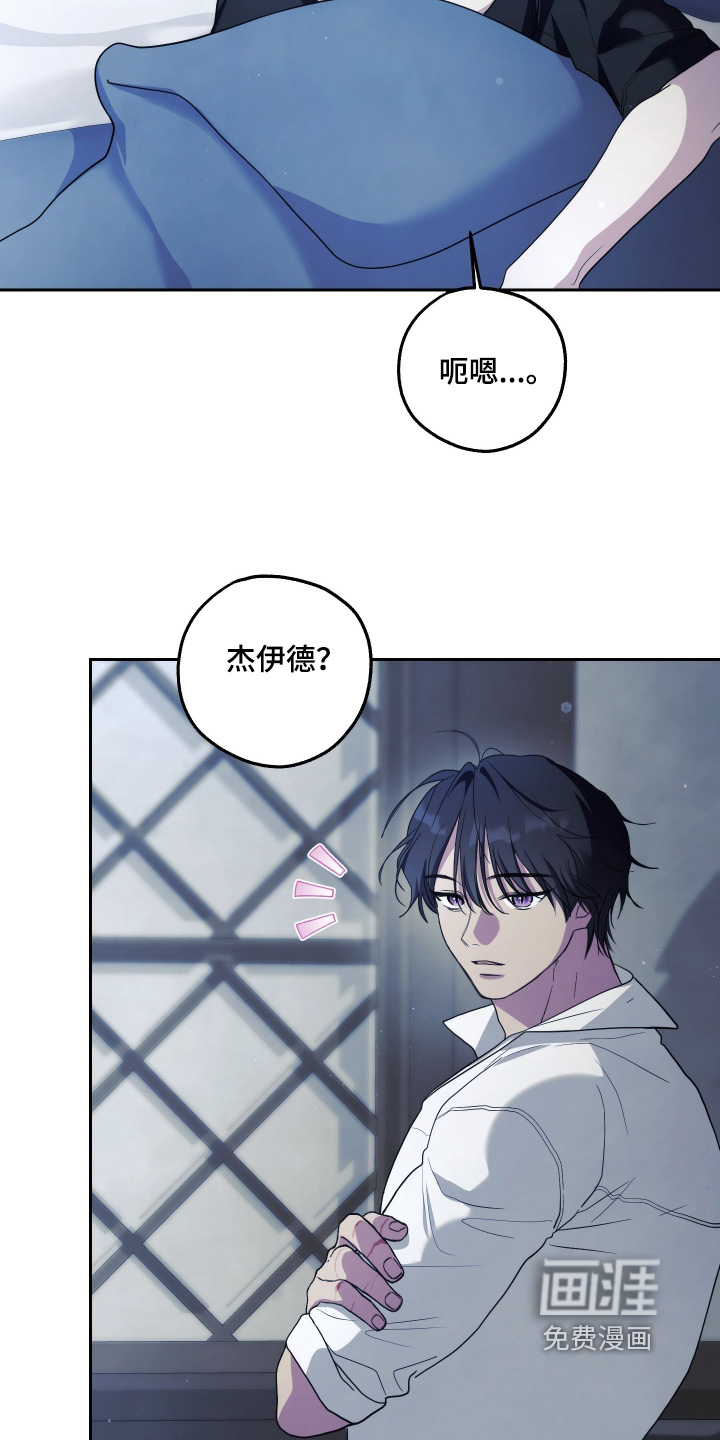 第25话16