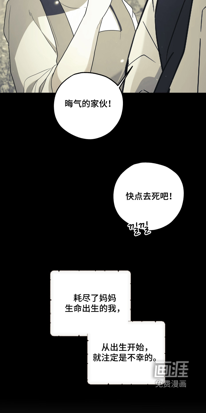 第23话5