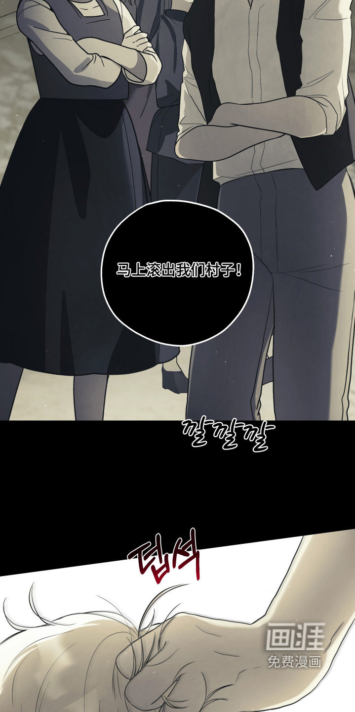 第23话9