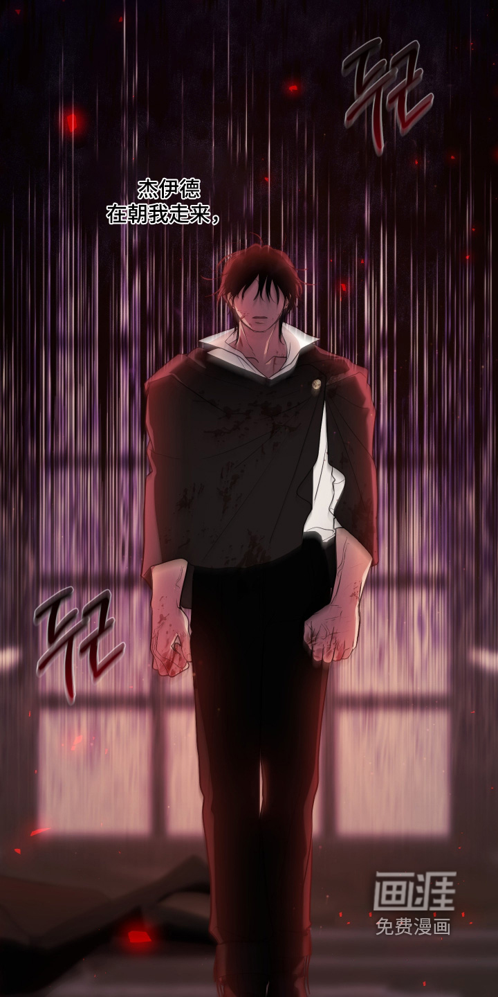 第22话19