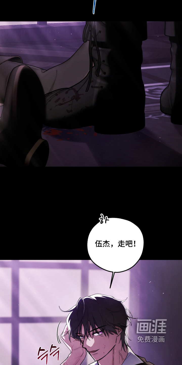 第22话4